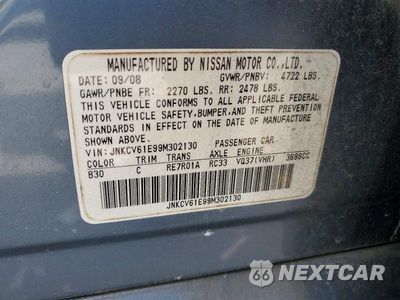 Zdjęcie 12 z 12 samochodu: 2009 INFINITI G37 SEDAN BASE VIN:JNKCV61E99M302130 - miniatura