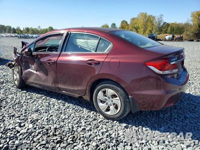 Drugie zdjęcie samochodu z przodu: 2013 HONDA CIVIC LX VIN:19XFB2F57DE025526 - miniatura