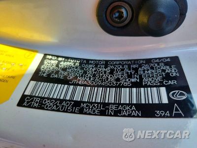 Zdjęcie 12 z 12 samochodu: 2004 LEXUS ES 330 VIN:JTHBA30G945037785 - miniatura