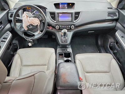 Zdjęcie 8 z 13 samochodu: 2015 HONDA CR-V EXL VIN:2HKRM3H7XFH546704 - miniatura