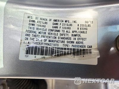Zdjęcie 12 z 12 samochodu: 2013 HONDA ACCORD EXL VIN:1HGCR2F89DA271975 - miniatura