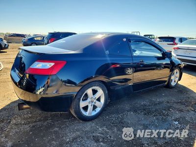 Trzecie zdjęcie samochodu z tyłu: 2007 HONDA CIVIC EX VIN:2HGFG12877H549801 - miniatura