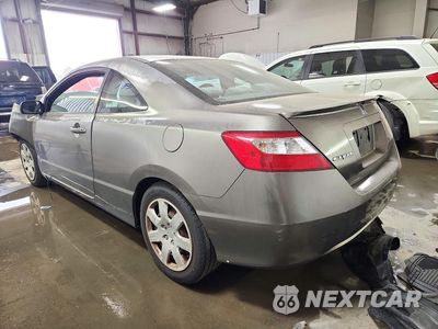 Drugie zdjęcie samochodu z przodu: 2008 HONDA CIVIC LX VIN:2HGFG12608H542737 - miniatura
