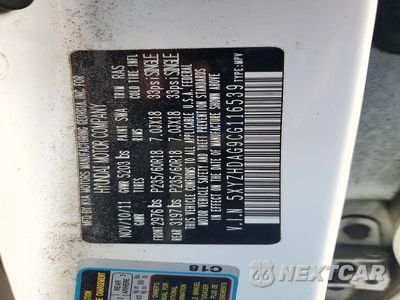 Zdjęcie 14 z 14 samochodu: 2012 HYUNDAI SANTA FE SE VIN:5XYZHDAG9CG116539 - miniatura