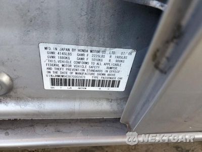 Zdjęcie 12 z 12 samochodu: 2007 HONDA ACCORD SE VIN:JHMCM56387C002473 - miniatura