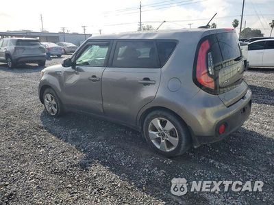 Drugie zdjęcie samochodu z przodu: 2017 KIA SOUL BASE VIN:KNDJN2A27H7464889 - miniatura