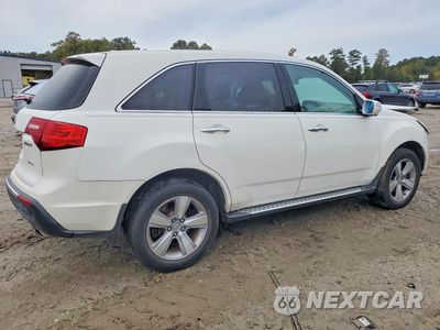 Trzecie zdjęcie samochodu z tyłu: 2011 ACURA MDX TECHNOLOGY VIN:2HNYD2H63BH527972 - miniatura