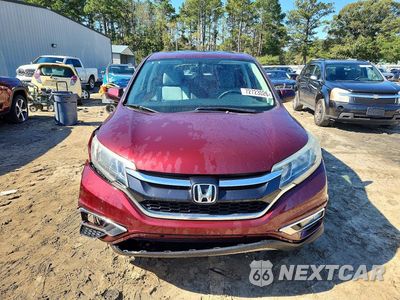 Piąte zdjęcie samochodu w środku: 2015 HONDA CR-V EX VIN:2HKRM4H5XFH666846 - miniatura