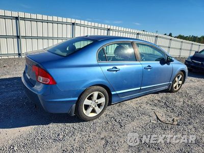 Trzecie zdjęcie samochodu z tyłu: 2008 HONDA CIVIC EX VIN:1HGFA16848L104206 - miniatura