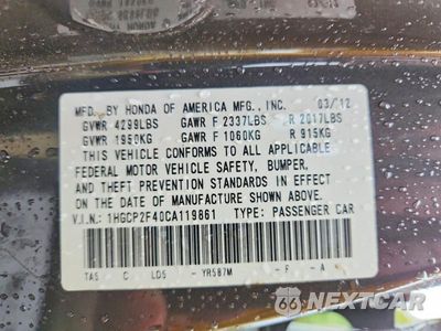 Zdjęcie 13 z 13 samochodu: 2012 HONDA ACCORD LXP VIN:1HGCP2F40CA119861 - miniatura