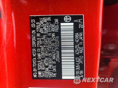 Zdjęcie 12 z 12 samochodu: 2023 TOYOTA CROWN LIMITED VIN:JTDAAAAF7P3002976 - miniatura