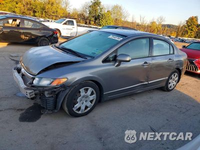 2008 HONDA CIVIC LX 2HGFA16508H503911 - główne zdjęcie licytacji z USA - miniatura