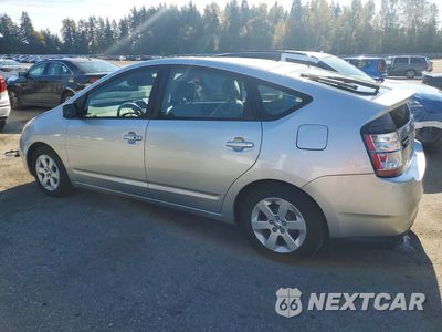 Drugie zdjęcie samochodu z przodu: 2005 TOYOTA PRIUS BASE VIN:JTDKB20U557012919 - miniatura