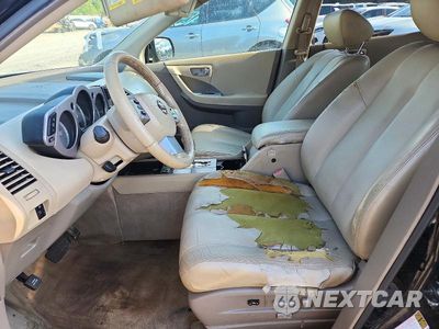 Zdjęcie 7 z 13 samochodu: 2006 NISSAN MURANO S VIN:JN8AZ08T56W428133 - miniatura