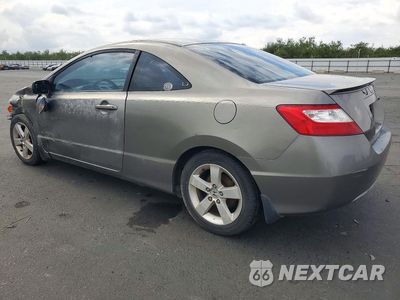 Drugie zdjęcie samochodu z przodu: 2007 HONDA CIVIC EX VIN:2HGFG11887H560825 - miniatura