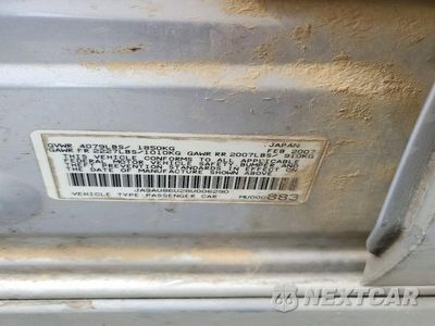 Zdjęcie 13 z 13 samochodu: 2008 MITSUBISHI LANCER GTS VIN:JA3AU86U28U006290 - miniatura