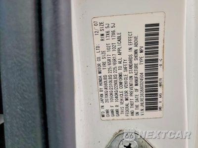 Zdjęcie 13 z 13 samochodu: 2008 HONDA CR-V LX VIN:JHLRE38368C024504 - miniatura