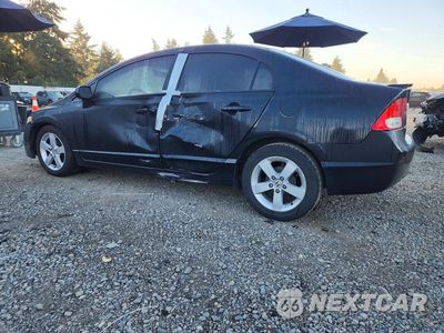 Drugie zdjęcie samochodu z przodu: 2011 HONDA CIVIC LX-S VIN:2HGFA1F62BH512111 - miniatura