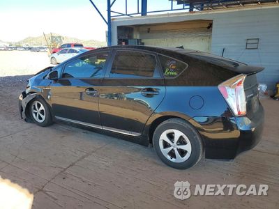 Drugie zdjęcie samochodu z przodu: 2013 TOYOTA PRIUS FOUR VIN:JTDKN3DU9D0349933 - miniatura