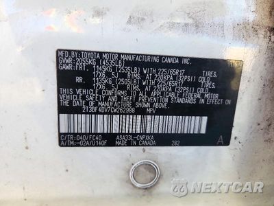 Zdjęcie 13 z 13 samochodu: 2012 TOYOTA RAV4 BASE VIN:2T3BF4DV7CW262988 - miniatura