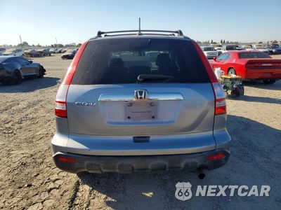 Zdjęcie 6 z 14 samochodu: 2007 HONDA CR-V EXL VIN:JHLRE38737C041889 - miniatura
