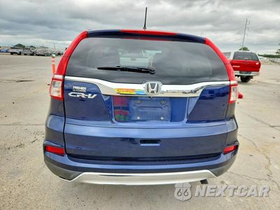 Zdjęcie 6 z 13 samochodu: 2015 HONDA CR-V EX VIN:2HKRM3H5XFH505696 - miniatura