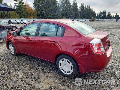Drugie zdjęcie samochodu z przodu: 2008 NISSAN SENTRA 2.0 VIN:3N1AB61E58L745288 - miniatura