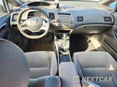 Zdjęcie 8 z 12 samochodu: 2007 HONDA CIVIC EX VIN:1HGFA16837L120931 - miniatura