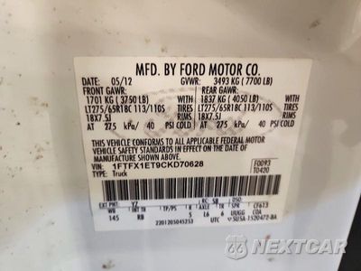 Zdjęcie 12 z 12 samochodu: 2012 FORD F150 SUPER CAB VIN:1FTFX1ET9CKD70628 - miniatura
