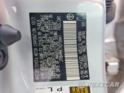 Zdjęcie 12 z 12 samochodu: 2022 TOYOTA COROLLA HATCHBACK SE VIN:JTNB4MBE1N3156661 - miniatura