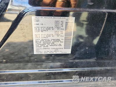 Zdjęcie 13 z 13 samochodu: 2014 INFINITI QX60 BASE VIN:5N1AL0MM4EC504688 - miniatura