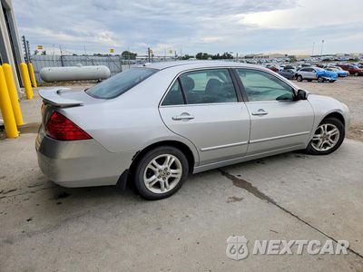 Trzecie zdjęcie samochodu z tyłu: 2007 HONDA ACCORD EX VIN:1HGCM56887A053823 - miniatura