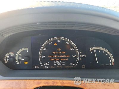 Zdjęcie 9 z 12 samochodu: 2007 MERCEDES-BENZ S 550 VIN:WDDNG71X87A116370 - miniatura