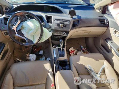 Zdjęcie 8 z 12 samochodu: 2012 HONDA CIVIC EXL VIN:19XFB2F94CE050627 - miniatura