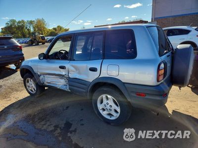 Drugie zdjęcie samochodu z przodu: 1998 TOYOTA RAV4 BASE VIN:JT3HP10V7W7100570 - miniatura