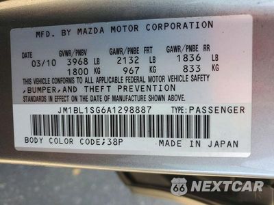 Zdjęcie 12 z 12 samochodu: 2010 MAZDA 3 I VIN:JM1BL1SG6A1298887 - miniatura