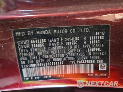 Zdjęcie 12 z 12 samochodu: 2017 HONDA ACCORD HYBRID EXL VIN:JHMCR6F52HC027346 - miniatura