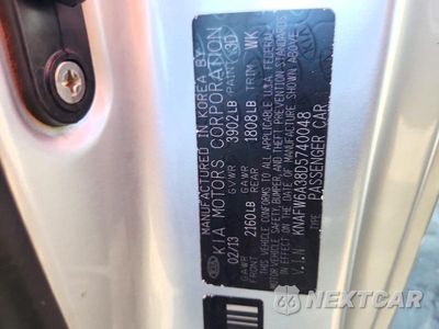 Zdjęcie 12 z 12 samochodu: 2013 KIA FORTE KOUP SX VIN:KNAFW6A38D5740048 - miniatura