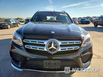 Piąte zdjęcie samochodu w środku: 2017 MERCEDES-BENZ GLS 550 4MATIC VIN:4JGDF7DE5HA908282 - miniatura
