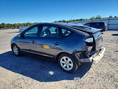 Drugie zdjęcie samochodu z przodu: 2008 TOYOTA PRIUS BASE VIN:JTDKB20U583358626 - miniatura