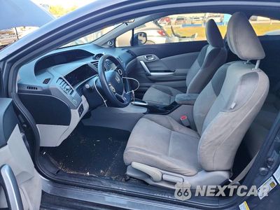 Zdjęcie 7 z 12 samochodu: 2012 HONDA CIVIC EX VIN:2HGFG3B80CH527192 - miniatura