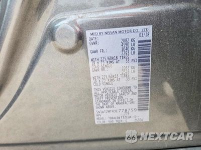 Zdjęcie 14 z 14 samochodu: 2018 NISSAN ROGUE SL VIN:5N1AT2MT4JC778759 - miniatura