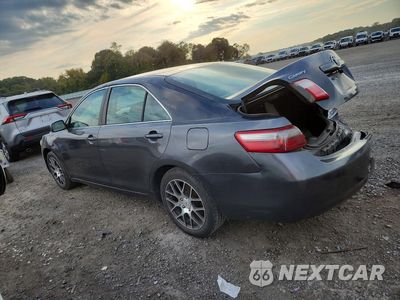 Drugie zdjęcie samochodu z przodu: 2008 TOYOTA CAMRY LE VIN:4T1BE46K88U215474 - miniatura