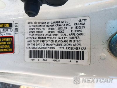 Zdjęcie 13 z 13 samochodu: 2012 HONDA CIVIC SI VIN:2HGFG4A55CH706972 - miniatura