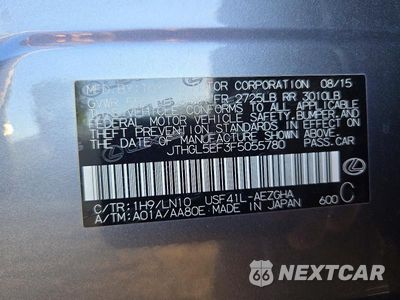 Zdjęcie 12 z 12 samochodu: 2015 LEXUS LS 460L VIN:JTHGL5EF3F5055780 - miniatura