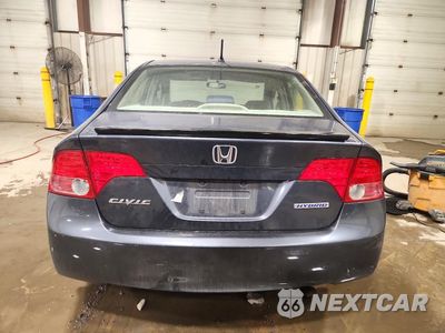 Zdjęcie 6 z 12 samochodu: 2008 HONDA CIVIC HYBRID VIN:JHMFA36278S030824 - miniatura