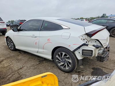Drugie zdjęcie samochodu z przodu: 2019 HONDA CIVIC LX VIN:2HGFC4B64KH308671 - miniatura
