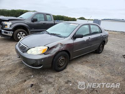 2005 TOYOTA COROLLA LE 1NXBR32E55Z369067 - główne zdjęcie licytacji z USA - miniatura