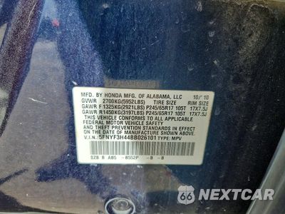 Zdjęcie 13 z 13 samochodu: 2011 HONDA PILOT EX VIN:5FNYF3H44BB026101 - miniatura