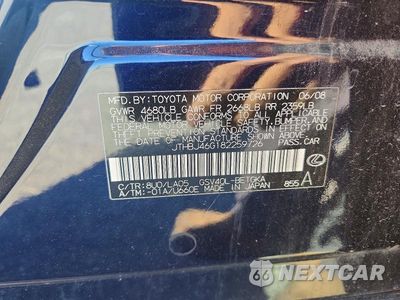 Zdjęcie 12 z 12 samochodu: 2008 LEXUS ES 350 VIN:JTHBJ46G182259726 - miniatura
